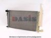 VALEO 231296 Radiator, engine cooling